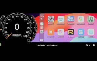 harley infotainment control unit